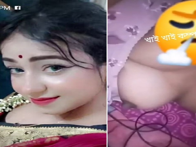 long nipples Bangladeshi bhabhi nude on video