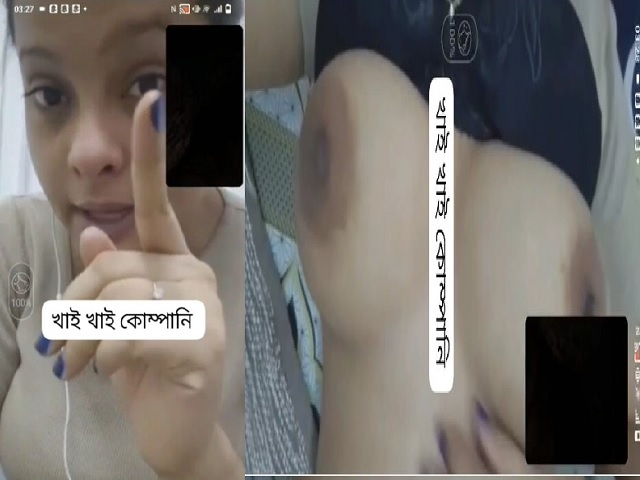 Bengali tanker bhabhi naked on private video