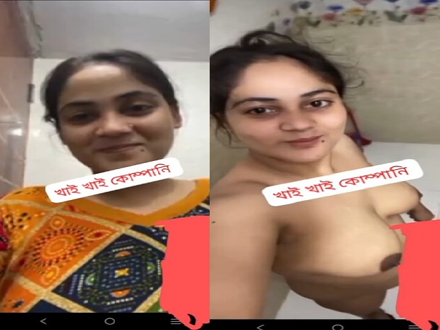 Bengali wife nude video call to lover from