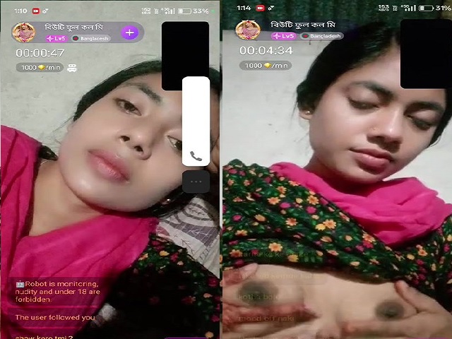 Bengali cam girl on Stripchat shows small boobs and